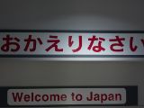 Japan 2013