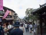 20130805-IMG 0777 : Japan, Kyoto