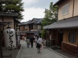 20130805-IMG 0780 : Japan, Kyoto