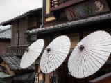 20130805-IMG 0786 : Japan, Kyoto