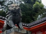 20130805-IMG 0868 : Japan, Kyoto, Yasaka Shrine