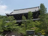 20130806-IMG 0899 : Japan, Kyoto, Shrine, Temple