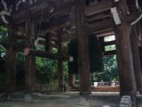 20130806-IMG 0953 : Japan, Kyoto, Shrine, Temple