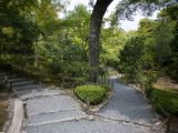 20130808-IMG 1638 : Arashiyama, Bamboo Grove, Japan, Kyoto, Shrine, Temple