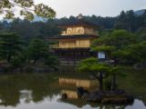 20130809-IMG 1972 : Golden Pavilion, Japan, Kinkakuji Temple, Kyoto, Nishiki Market, Temple
