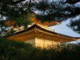 20130809-IMG 2010 : Golden Pavilion, Japan, Kinkakuji Temple, Kyoto, Nishiki Market, Temple