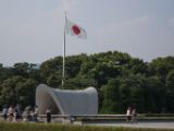 20130813-IMG 3219 : Hiroshima, Japan