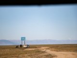 20190903-IMG 0808 : 2019, Mongolei, Mongolia